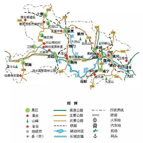 最新全国高清地图数据